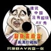 6Ͽ¼202411·9